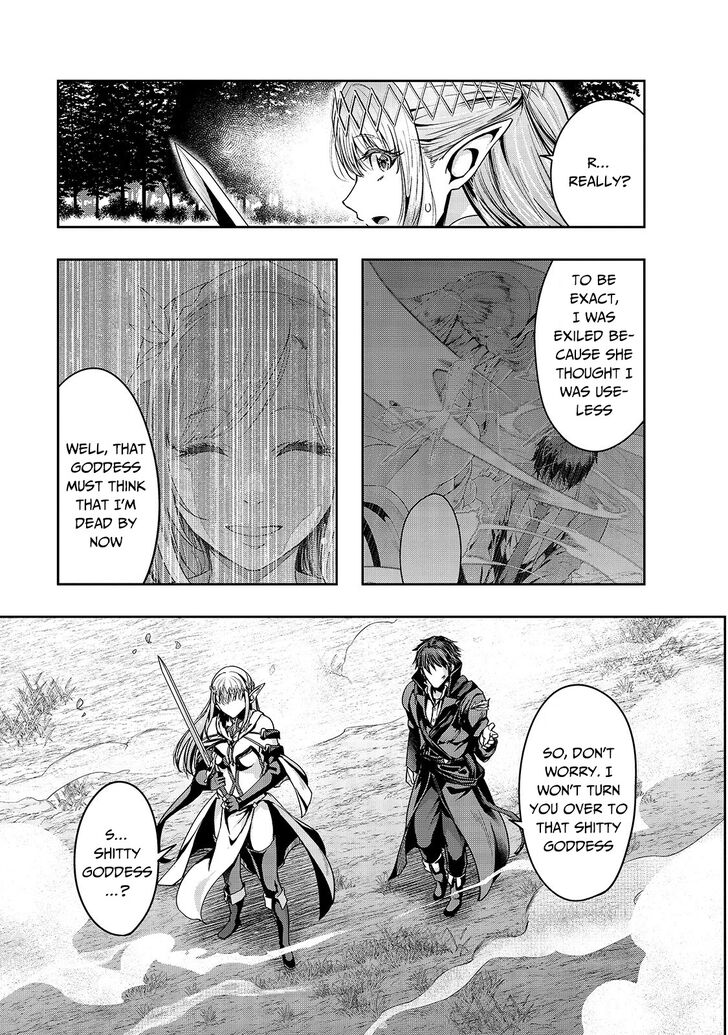 Failure Frame, Chapter 20 image 14